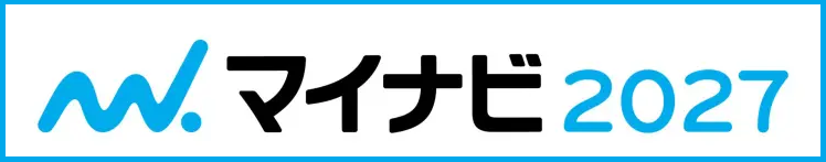 マイナビ2027